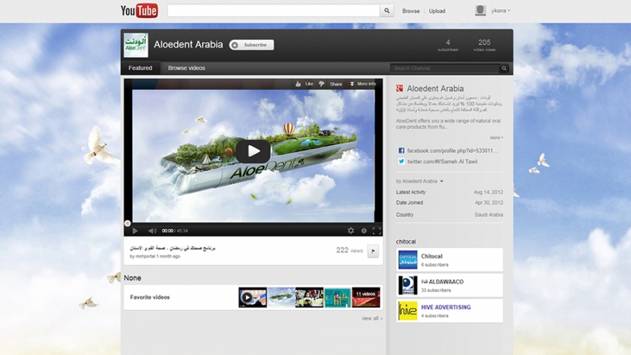aloedent header