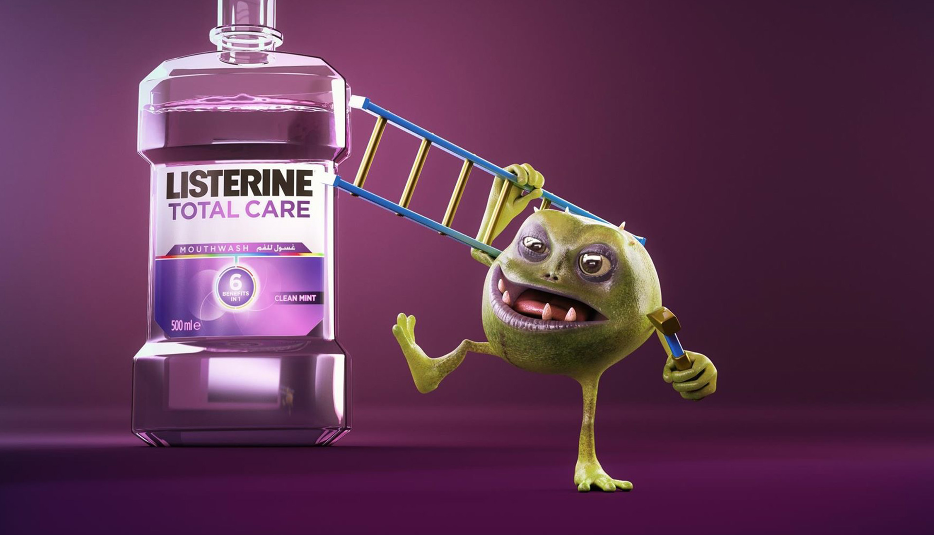 Listerine - Hive Innovative Group - Digital Marketing and Advertising Agency
