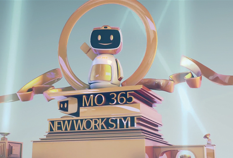 Hive MO365 Galary
