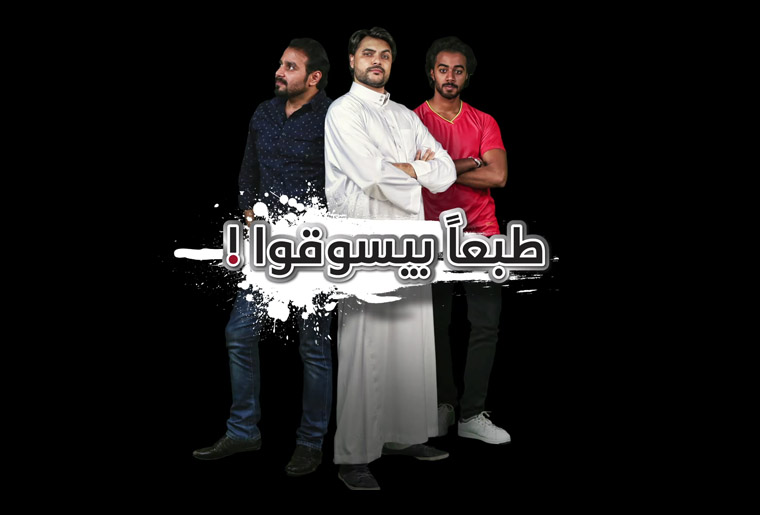 toyota6 - Hive Innovative Group - Digital Marketing Agency