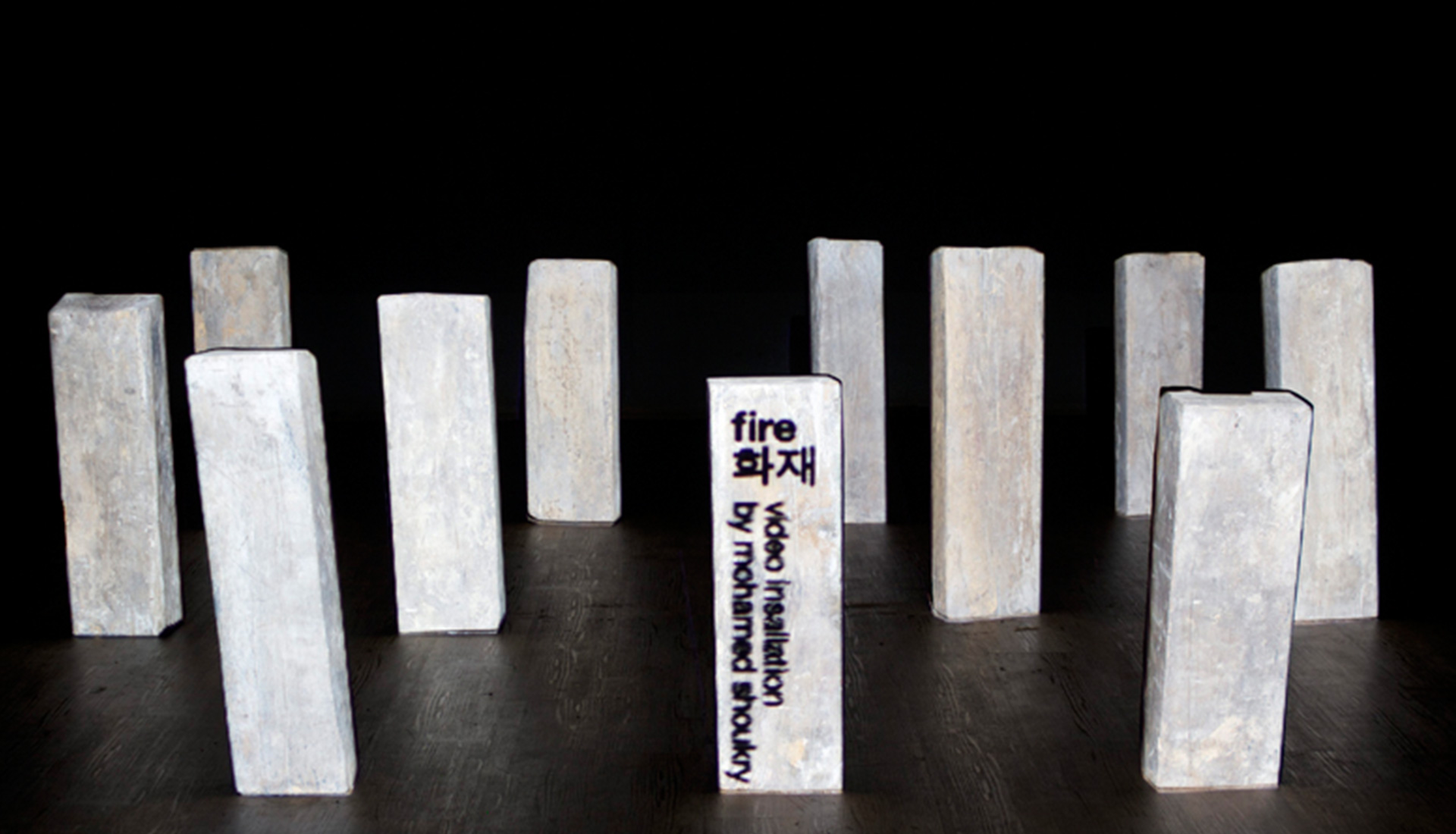 Fire Project - 3D video - Hive Innovative Group - Digital Marketing and Advertising Agency