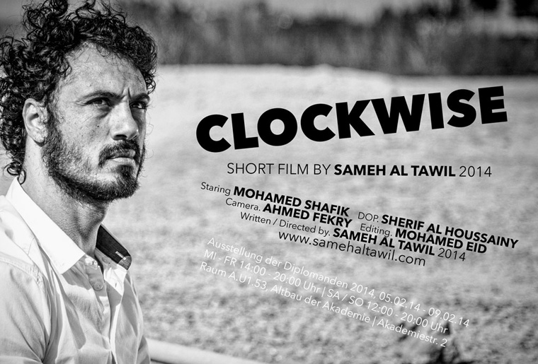 clockwise - Hive Innovative Group - Advertising Agency