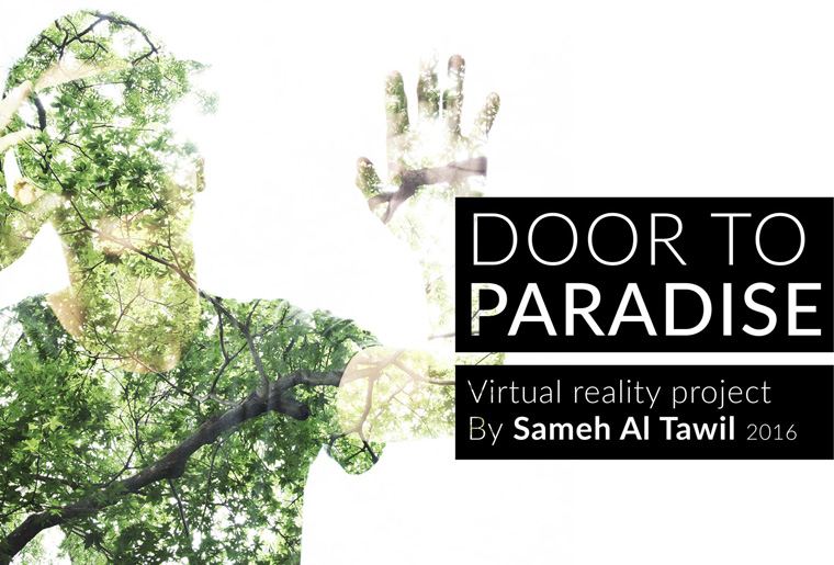 img01 - Hive Innovative Group - Digital Marketing and Advertising Agency