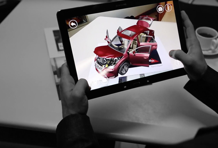 LEXUS NX VR app - Hive Innovative Group - Digital Advertising Agency