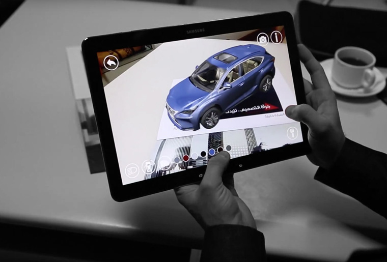 LEXUS NX VR app - Hive Innovative Group - Digital Advertising Agency