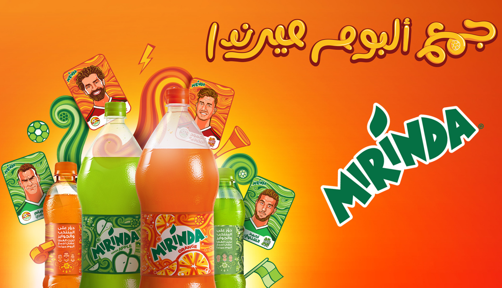 mirinda fun and interactive game - Hive Innovative Group
