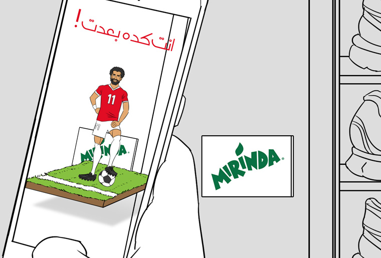 mirinda fun and interactive game - Hive Innovative Group